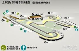 2005赛季F1中国大奖赛全面开始售票