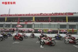 2005“宗申杯”全国公路摩托车锦标赛开赛在即