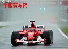 蒙特利尔本周末可能降雨