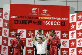 王睿首夺06年CCC车手分站冠军 333车队再燃年度冠军希望