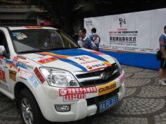 河南东升车队出征东盟国际拉力赛到达马来西亚的怡保