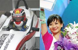 “超女”配“速男”“PK王”巩贺与赛车名将刘洋传恋情