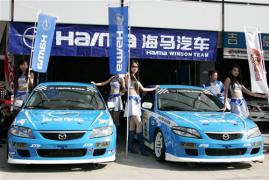 自主品牌海马H1出征全国场地赛  运升车队跃升新高度