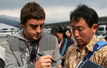 F1：阿隆索坚持按合同办事 称明年不会离开迈凯轮