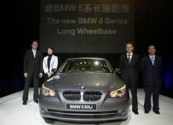 新BMW 5系长轴距版中期改款车型今日上市