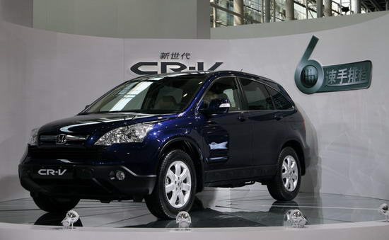 CR-V(图)