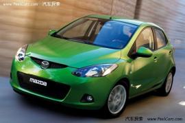 Mazda2将于27日北京上市 首推1.3L车型
