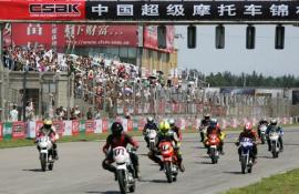 08中国超级摩托车锦标赛北京站决赛飞沙走石