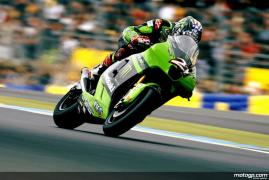 报道称日本川崎公司将退出MotoGP世界锦标赛
