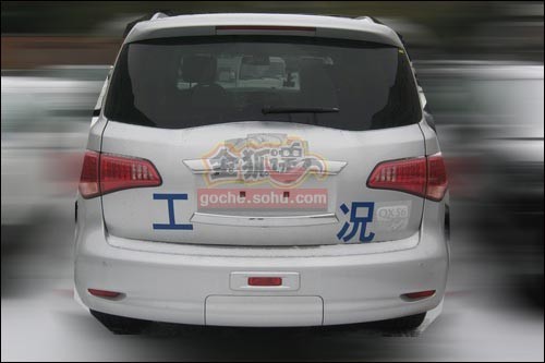 北京车展亮相? 2011款英菲尼迪QX56曝光