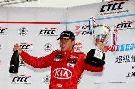 CTCC天马站 起亚卢家骏获得超级量产车组冠军