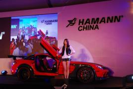 全球顶级改装品牌哈曼（Hamann）正式进入中国