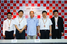 中国石化长城润滑油冠名中国房车锦标赛CTCC