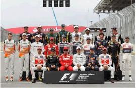 2012年度F1积分表 维特尔/红牛车手车队年度冠军