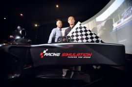 Racing Simulation开业为车手带来极速赛道体验