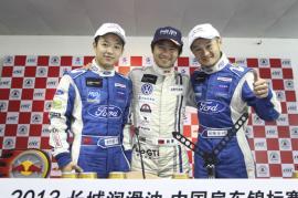 CTCC第七站珠海超级量产车组 韩寒赛季首夺分站冠军