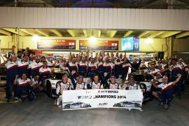 丰田获得世界耐力锦标赛（WEC）年度总冠军