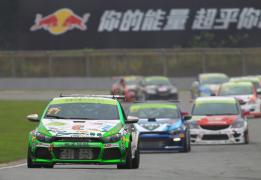 2015泛珠三角超级赛车节春季赛结束