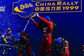 FIA公布WRC2016赛历 中国站9月待最后确定