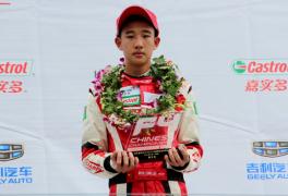 16岁刘文龙收获2015FIA-F4年度最具潜质车手