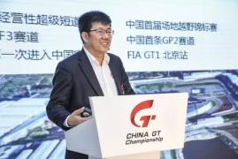 China GT遭遇搅局者 GT Masters 在中国前景如何？
