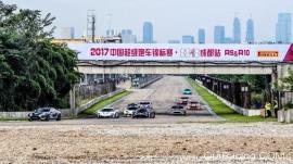 2017中国超级跑车锦标赛·8848成都站结束