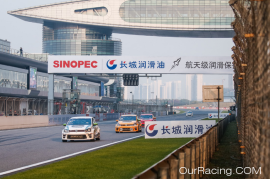 Polo杯2017赛季上海国际赛车场落下帷幕